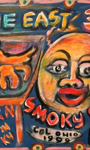 <h5>Brown, Smoky</h5>Folk Artists Meet